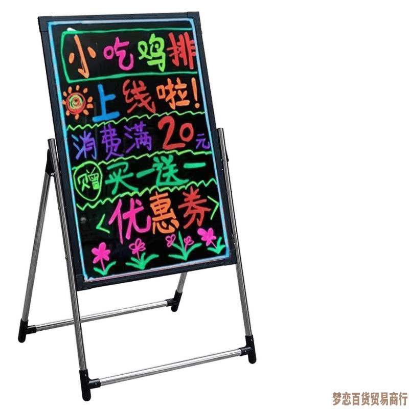 新しい蛍光板看板 LED ショップナイトマーケット露店広告板発光広告ボードショップディスプレイ黒板 1|undefined