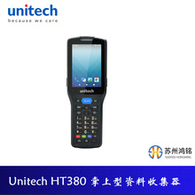 unitech̩ HT380 ͔ռ ¿]