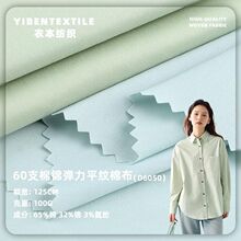 60֧���\��������ƽ�y�r������ �󿗿�������Ů�b�r���B��ȹ����