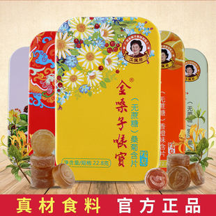 ���������ǣ��������_�h�����ɣ�պ�Ƭ�ǹ��F���b