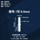 Hose Connector Pagoda Transparent Silicone Hose Adapter Waterproof Pp Plastic Straight Reducer Connector
