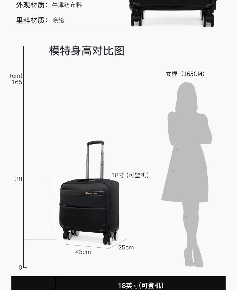 1318A详情优化_12.jpg