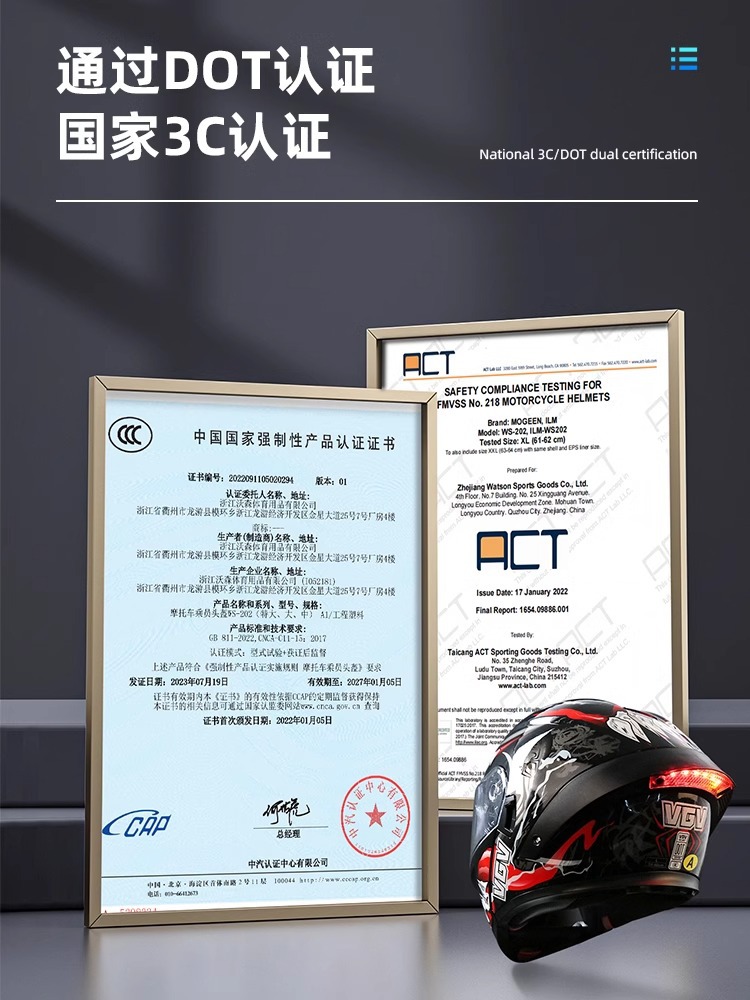 3C certified smart tail light open-face motorcycle helmet, custom full-face helmet for electric motorbikes, unisex, suitable for all seasons and summer