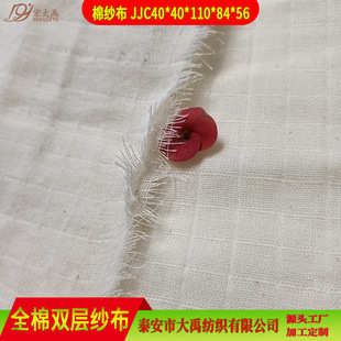 ���׃��p�Ӽ����������� 40��֧ԡ�������� �������������p�Ӽ���