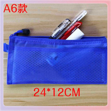 ?ĥɰ�оW�ļ��� PVC��朾W���Ʊ������ˮ��ĥ ��N�ߴ�ӡˢLOG