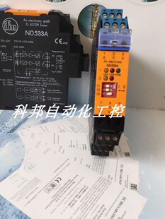 �׸��Tģ�KN0533A NO5204 ��ȫ��NO533A OV5012 DA0001 NO530A