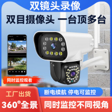 pĿz^¿pR^pwifiW֙ChҹҕO