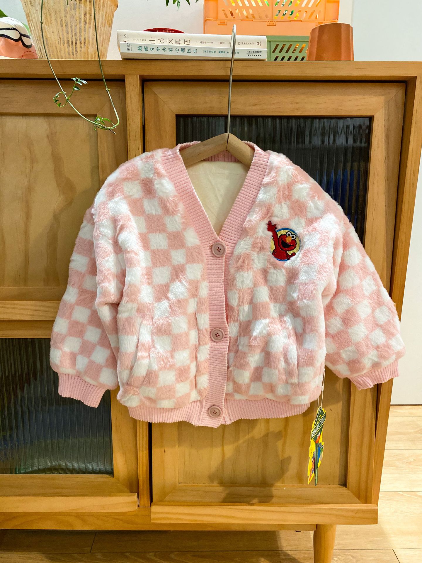 1716 chaqueta de 90 yardas