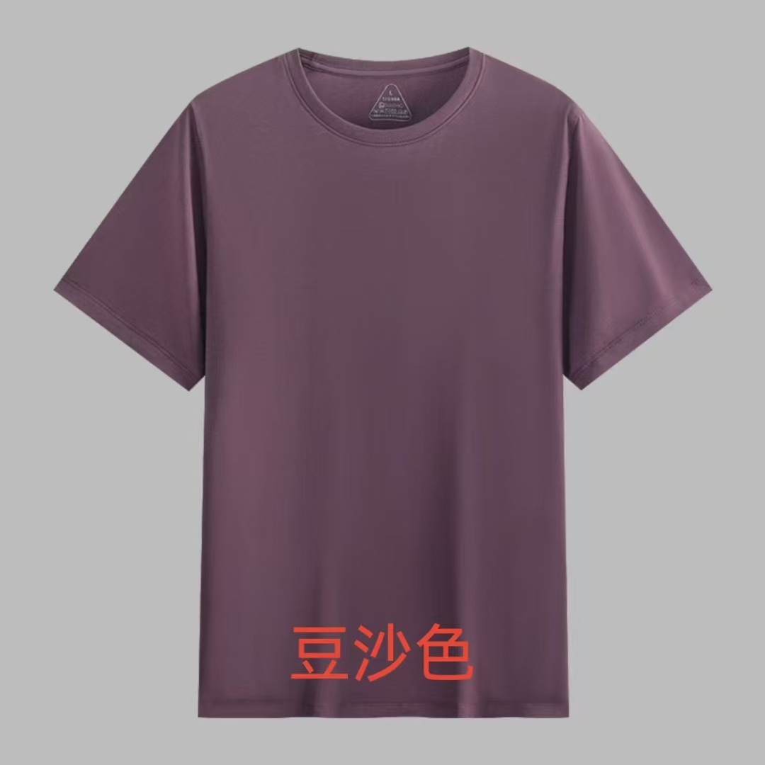 된장색