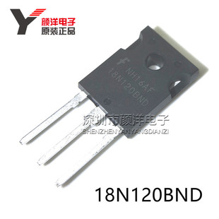 Brand new original HGTG18N120BND 18N120BND FET TO-247