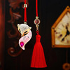 Protective amulet, transport, rear view mirror, cute pendant suitable for men and women for car, fox, raccoon
