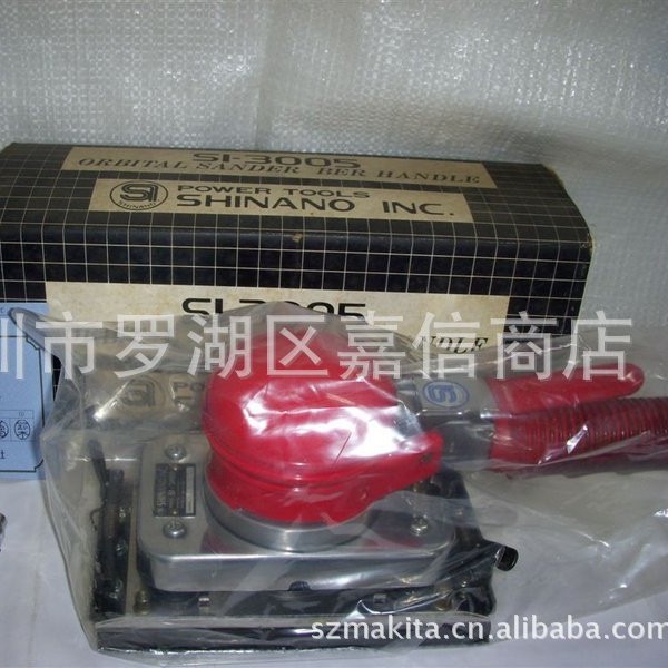 SI-3005 批发日本 SHINANO信浓 气动方形砂光机 SI-3005