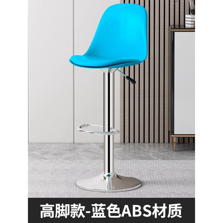 Barra de bar silla elevadora taburete de pie alto, lujo ligero, sensación de alta gama, silla de bar, caja registradora, silla trasera, silla giratoria comercial, taburete de bar image 24