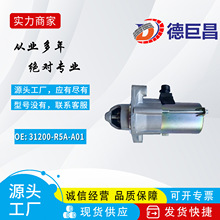 ������˼��STU7407AB STU7407BA SM74002 SM74017 19270N 19280N