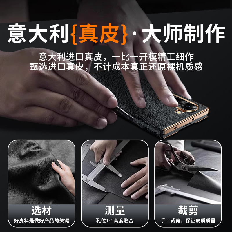 适用于Z-Fold6/fold7手机壳磁吸翻盖荔枝纹真皮电镀保护套|undefined