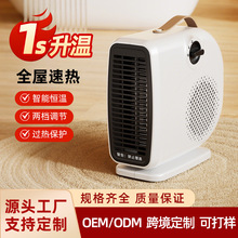 �S�����lС����ȡů�����k��������ů�L�C����������{�n�������