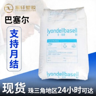�F؛ ������3020D�߄���LDPE�w�� �ͻ��W�� ����o��ƿ�w�t������