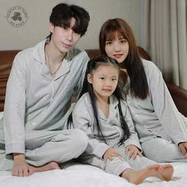 石墨烯亲子装分体套装四季新款全家服一家三四口母子母女洋气套装