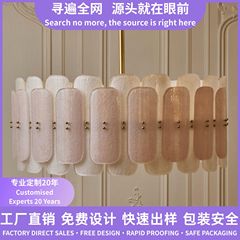 法式穆拉诺粉色玻璃吊灯轻奢别墅客厅卧室复式楼餐厅中古装饰吊灯