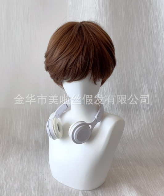 카라멜 오렌지 브라운 헤어 배달 네트워크