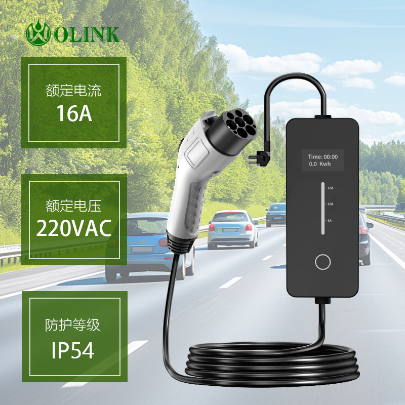 GBT国标随车充新能源汽车随车充国标充电枪便携式充电枪跨境专供