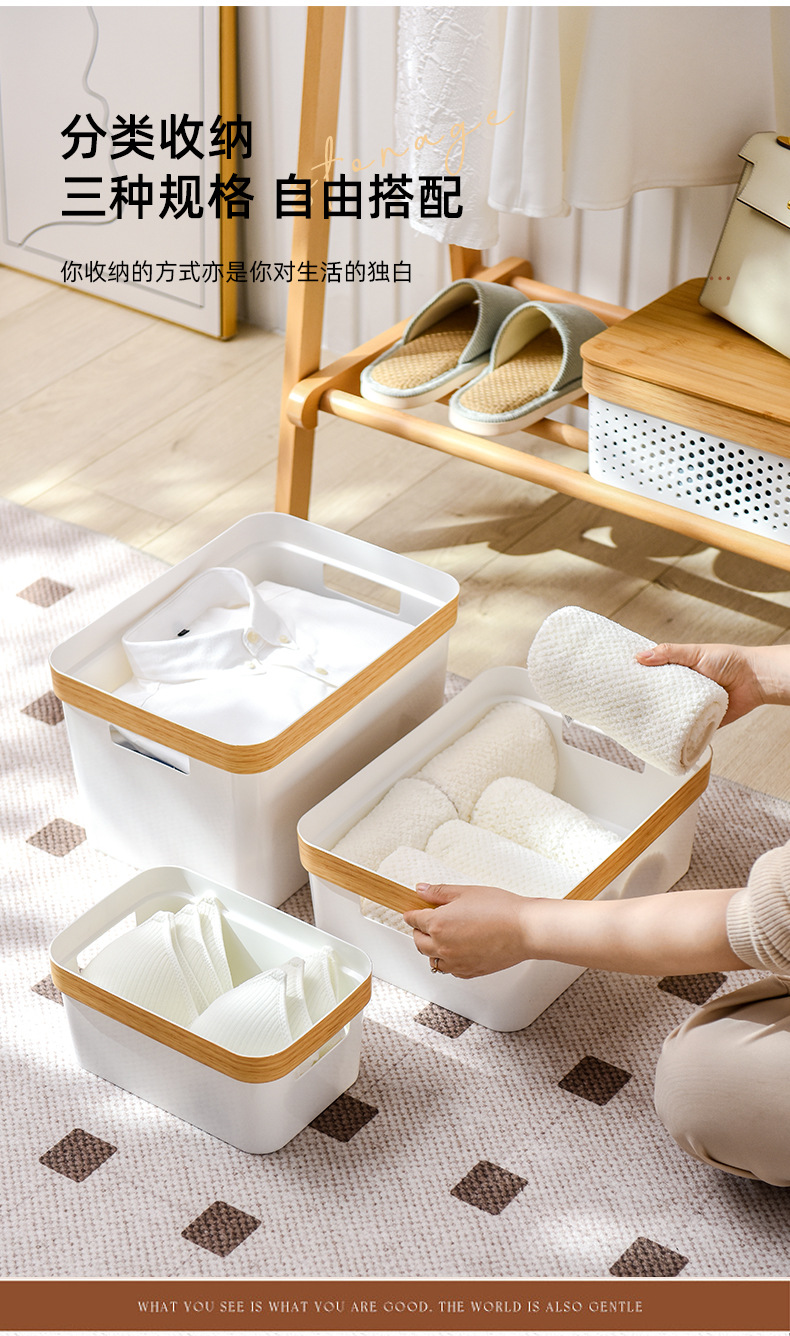 收纳盒_05