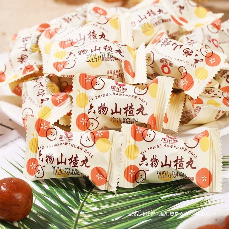 六物山楂丸内含鸡内金无添加色素儿童老年人孕妇积食开胃休闲零食|undefined