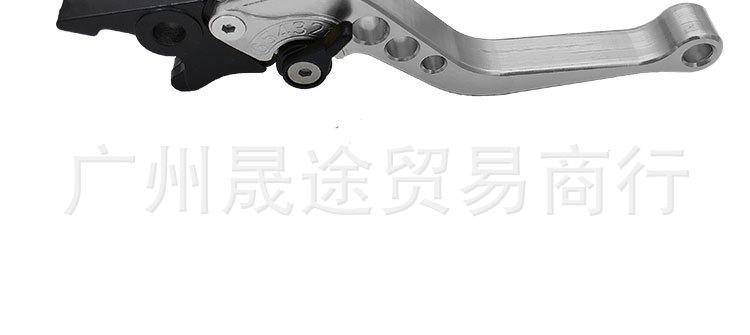 Motorcycle modified handle CNC disc brake handle clutch handle horn handle multi-speed adjustable brake clutch