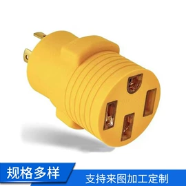 电源插头;转换插座;电源线