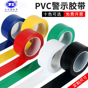 PVC��ʾ�z���t�S���R���ؘ��N����օ^܇�g���R��ɫ�����ذ��z�S