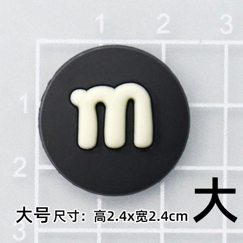 부드러운 접착제 검은 큰 m 콩 [2.5*2.5cm 작은]]
