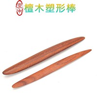 �ֹ�Ƥ��diy�������ι��߉�����߅����ľ��ĥ��߅���ε�