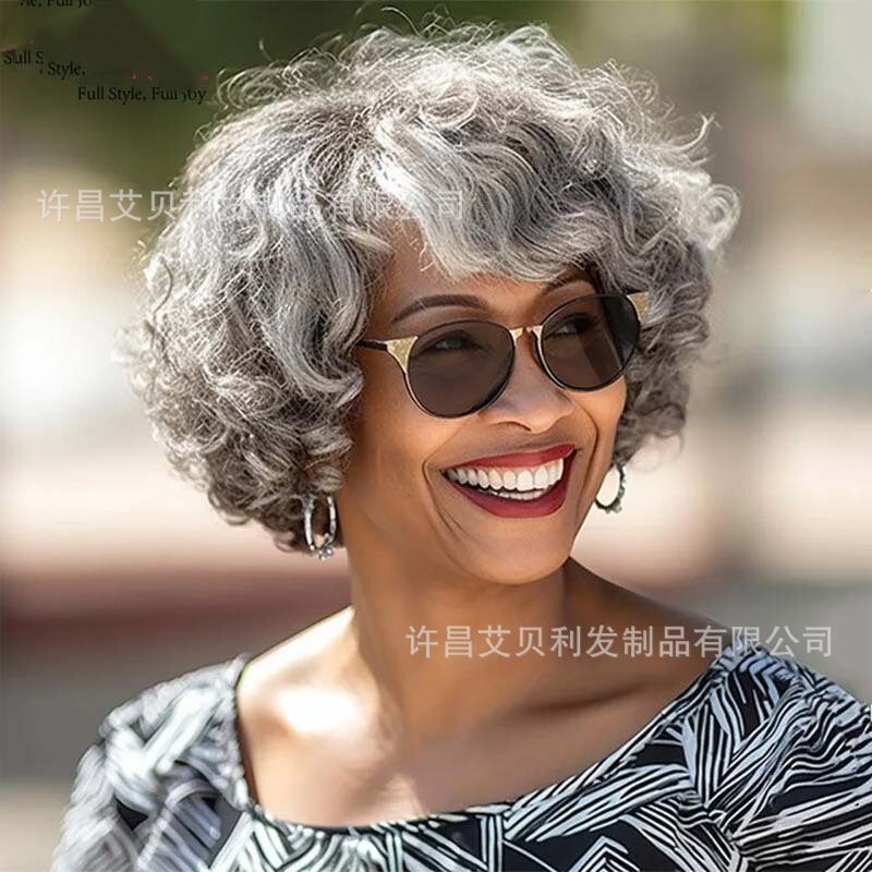 Salt and Pepper Gray Human Hair Glueless Curly Wig, New Cross-Border Product, Factory Direct Sale for Mature Women in Europe and America Salt and Pepper Gray Human Hair Glueless Curly Wig, New Cross-Border Product, Factory Direct Sale for Mature Women in Europe and America