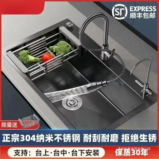 ���P䓼Ӻ�{��ϴ����ȫ�׆βۏN�����ˮ��̨����ϴ��ϴ���