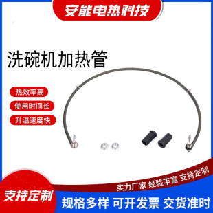 �羳�ݶ���ϴ��CW10703867�ӟ��ϴ��C�ӟ�Ԫ��