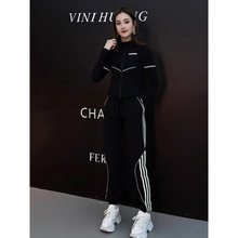 2025新黑色运动风套装女春秋显瘦时尚减龄立领开衫运动套装两件套