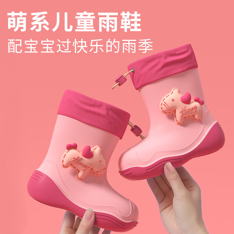 Pony Drawstring Waterproof Kidsren's Rain Boots for Boys and Girls, Baby Rain Boots, Primary School Students' Rubber Shoes, Kidsren's Anti-Slip Water Shoes