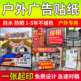 �V���N�������z���Ƒ���V���ӡ��ˮpvc���N������ճ�N���z����