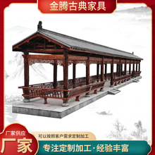 ����ʽ�����Ļ��L�ȹŽ����Ȼ��@�ȼ�ͥԺ�e���L��С�����L��