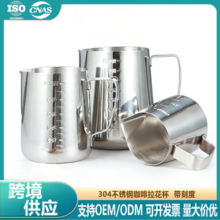 �羳���l�̶ȼ��������״�������ʽ�����ݱ� 304���P䓿���������