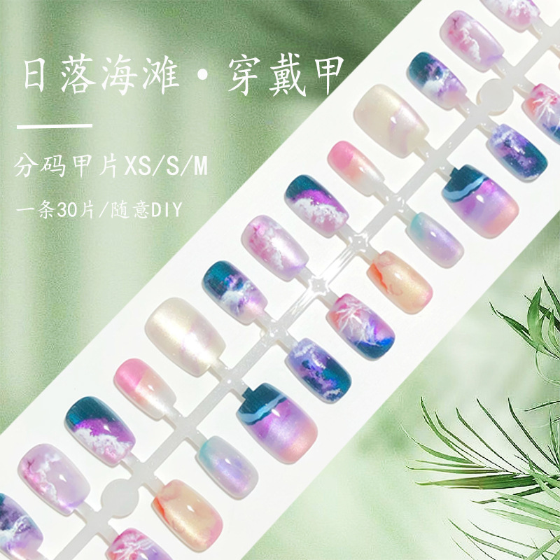 Sunset Beach Wear Armor Atmosphere Nail Art Patch Cat's Eye Pink Ocean Smob Oil Painting False Nail Patch 30 Pieces