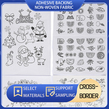 Amazon Water soluble embroidery stabilizer 水溶背胶无纺布
