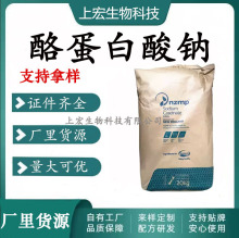 �����m�ҵ������c�������cʳƷ����ճ�����黯�������m�ҵ������c