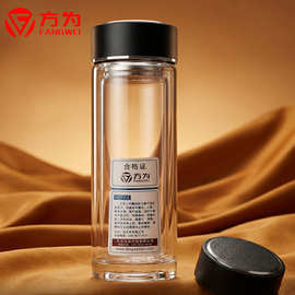 新款双层玻璃杯活动积分礼品加厚透明高硼硅广告杯批发水杯可印字