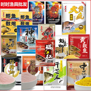 �~�ŷ��~�Dȫϵ�кڿ�Ұ឴��S��ǧ֮����Ұ���z�۝M���t�p���a