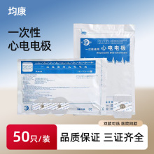 �Ϻ��x��һ�������늘OJK-1(A)��  ÿ��50Ƭ �������l �r������