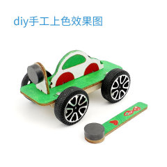 Tech DIY Magnetic Car for Young Children Science Experiment Brain Teaser STEM Educational Model