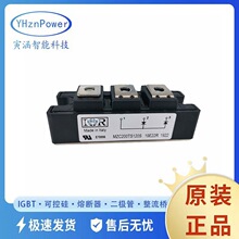 MZC100TS120U  MZC150TS120U ���O�� ����ģ�K���l��ԭ�S��