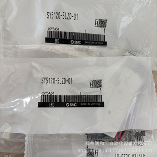 �ձ�SMC늴��ySY3120-5GZ-C4ԭ�b��Ʒ