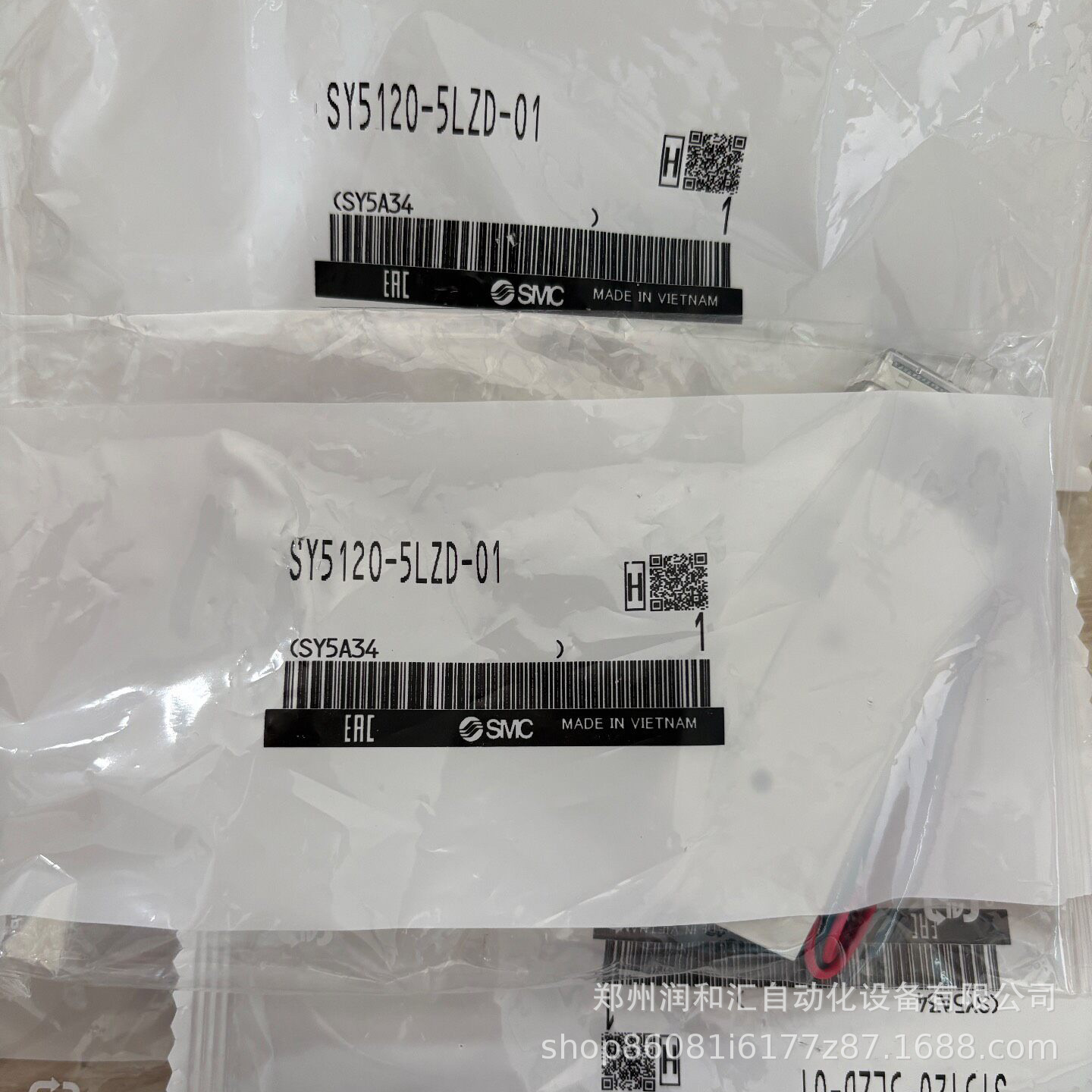 日本SMC电磁阀SY5120-5DE-C6原装正品